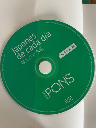 Guía Lonely Planet Tokio + libros japonés