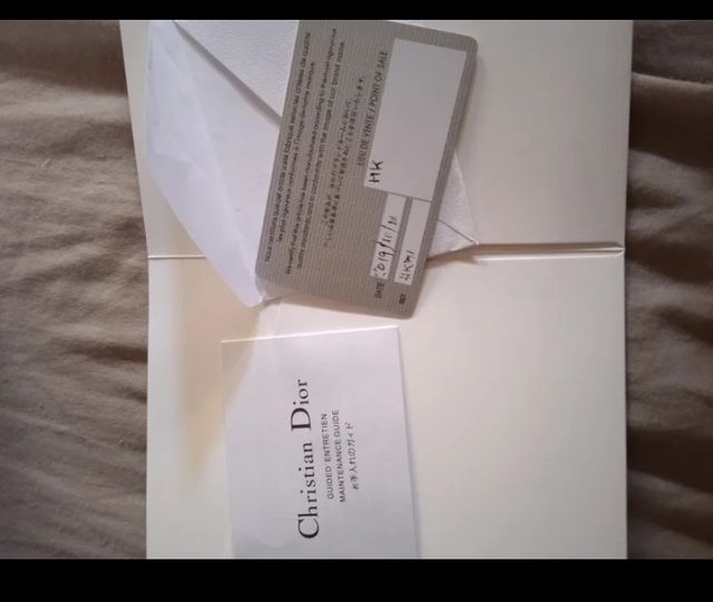 jadior zapatos No rebajo! No insistir!!!No rebajo!