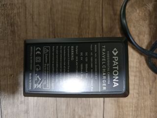 CARGADOR PATONA PARA CAMARA DE VIDEO