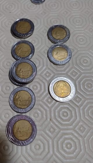 250 g lire Italia (45 pz) + San Marino (2 pz)