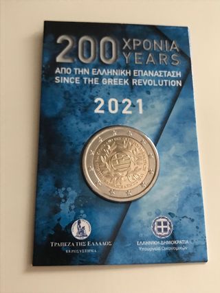 Coincard Grecia 2021 2€ moneda