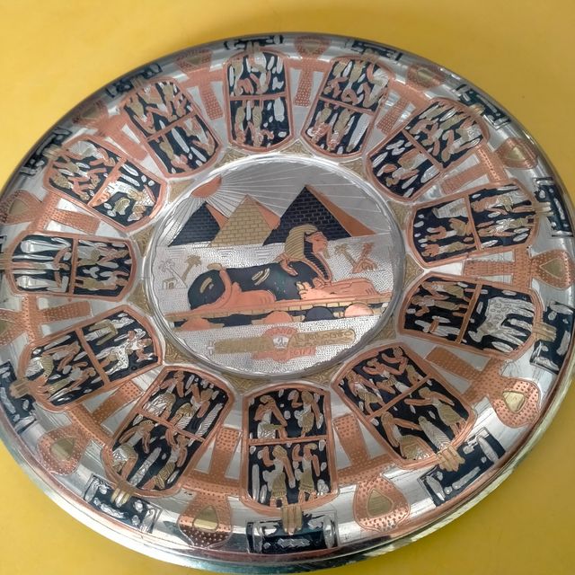 Piatto decorativo egiziano Vintage
