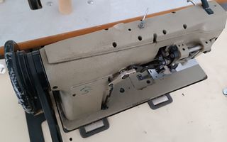 Máquina de coser industrial Brother LS2 B837