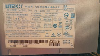 PC Fisso Lenovo + Monitor Philips 23.5 pollici