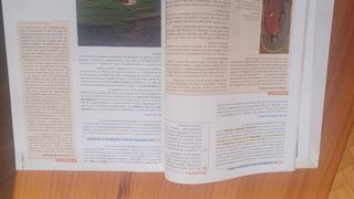 HISTORIA DE ESPAÑA 2°BACHILLERATO ANAYA