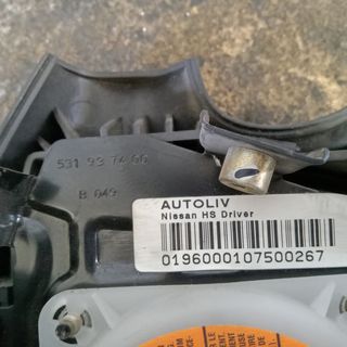 AIRBAG VOLANTE NISSAN TERRANO II AÑO 1998
