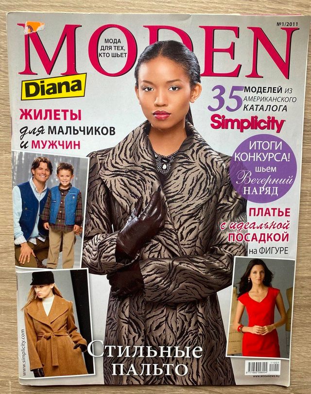 Revista Diana Moden/Simplicity en ruso 1/2011