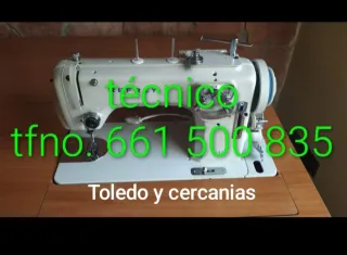 OFERTA, Maquina de coser industrial plana