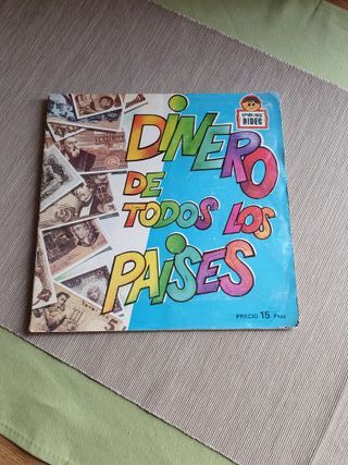 Albun antiguo: "Dinero del mundo". 