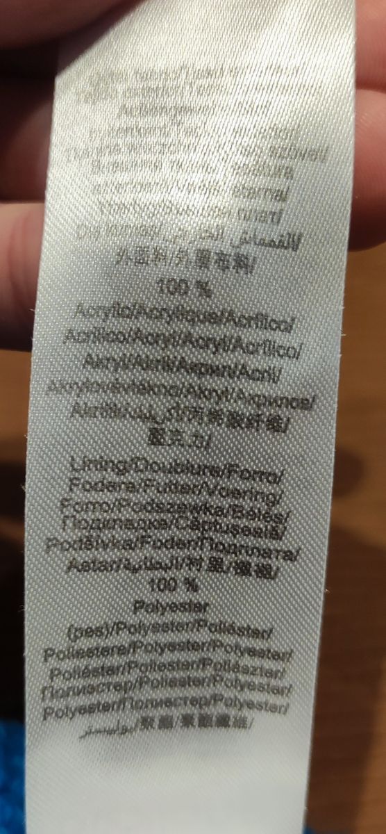 Berretta invernale azzurra Oxylane NSC 