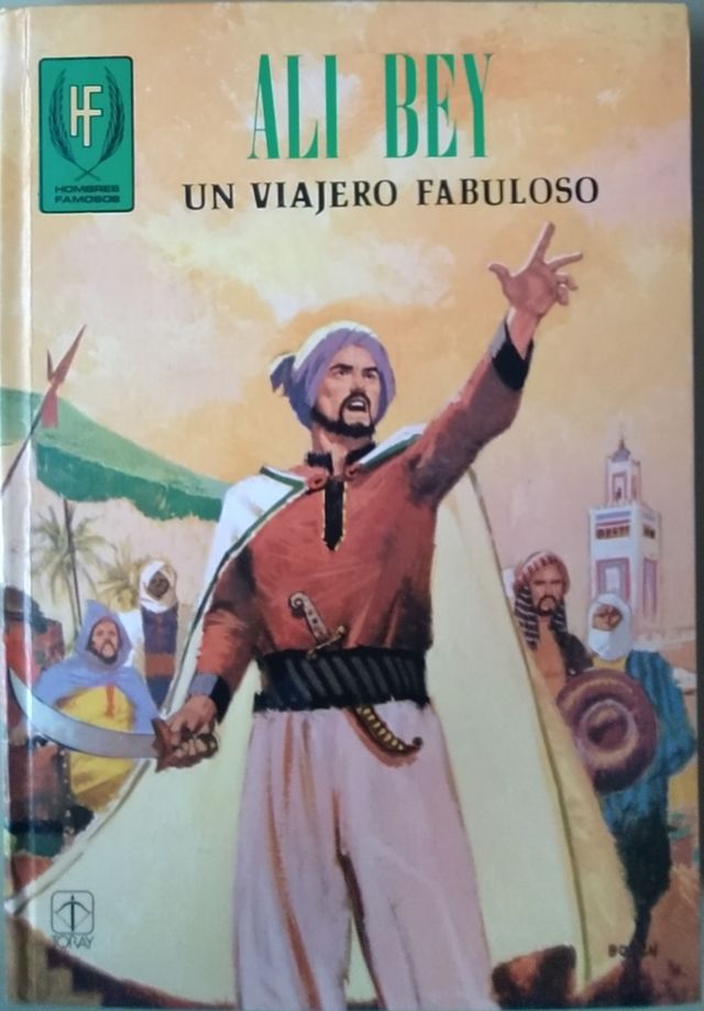 DOS AÑOS DE VACACIONES NO SE VENDEN POR SEPARADO.