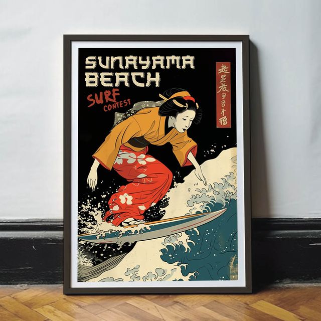 Geisha surfer poster/cuadro