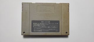 Juego Super Famicom