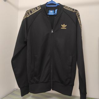Sudadera Adidas Edición limitada 