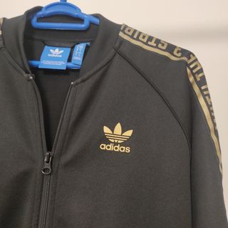Sudadera Adidas Edición limitada 