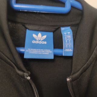 Sudadera Adidas Edición limitada 