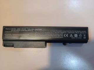 Batería HP compatible