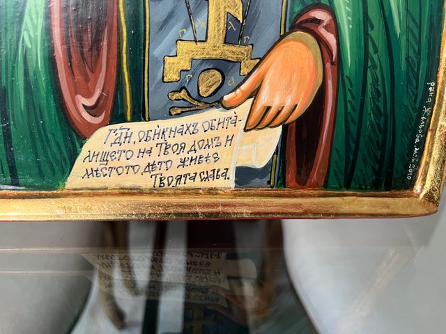 Icono bizantino religioso San Juan de Rila