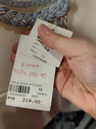 Traje comunión niño marfil talla 12