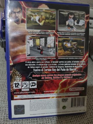 Tekken 5