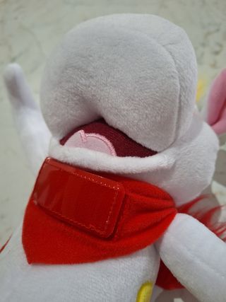 Peluches Mucca Fruttolo