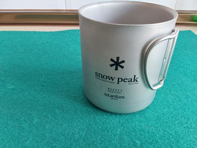 Snow Peak 600 Titanium