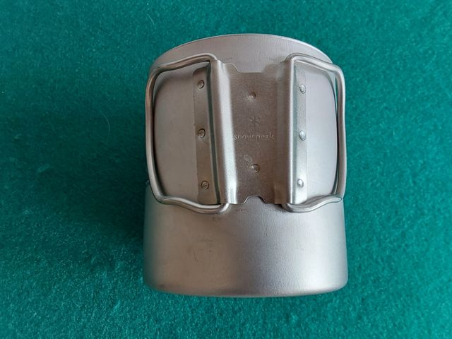 Snow Peak 600 Titanium