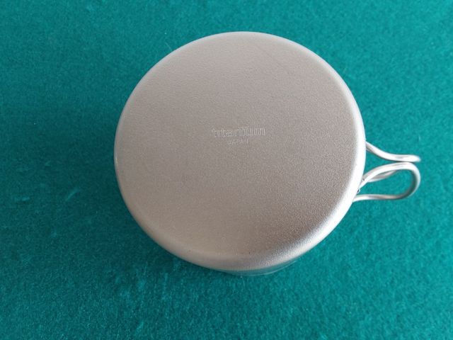 Snow Peak 600 Titanium