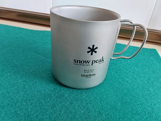 Snow Peak 600 Titanium