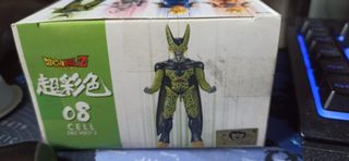 Figura: HSCF Dragon ball - Celula perfecto