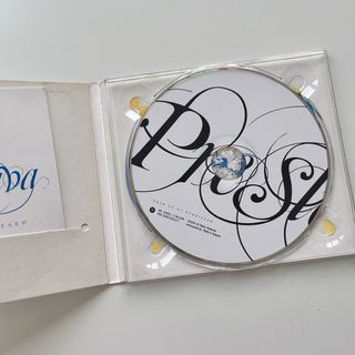 CD: Preslava