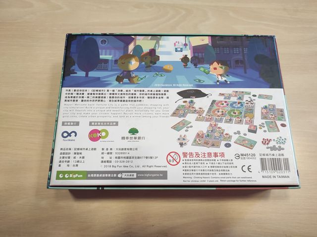 Fortune City gioco da tavolo