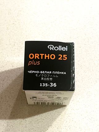 Carrete analogico - Rollei Ortho 25 Plus 35mm