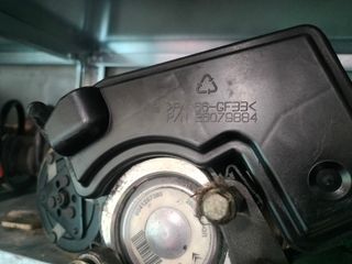 Bomba dirección asistida xsara