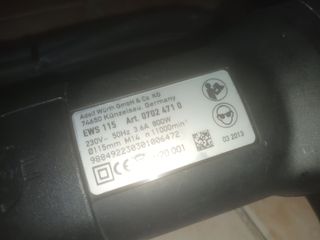 Rebarbadora Würth EWS115