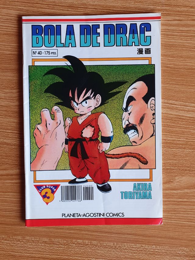 Còmic Bola de Drac Blanc