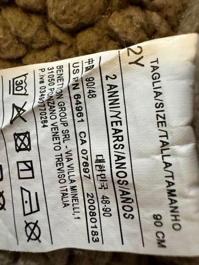 Giubbotto bimba BENETTON