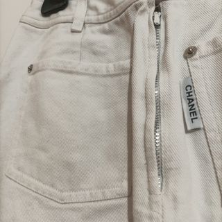 Gonna Vintage in jeans Chanel