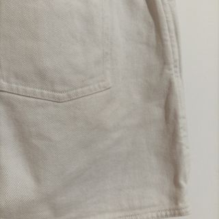 Gonna Vintage in jeans Chanel