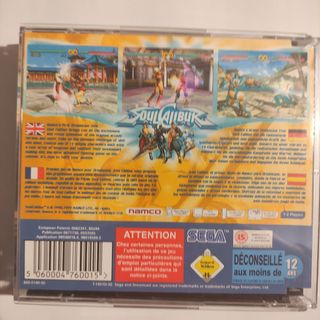 SOUL CALIBUR DREAMCAST