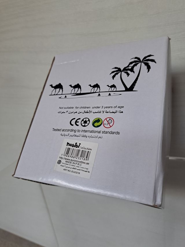 Tazze camel mug habibi collection