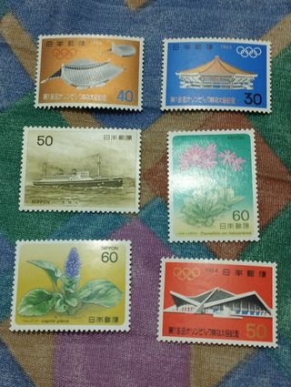 Japón.Sellos nuevos.