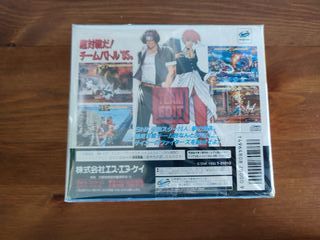 KOF 95, KOF 96 y KOF 97 RAM SEGA SATURN