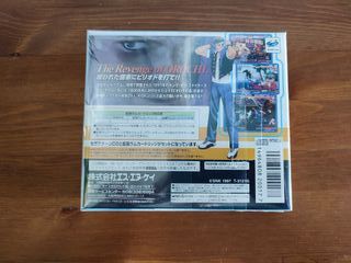 KOF 95, KOF 96 y KOF 97 RAM SEGA SATURN