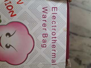 Borsa acqua calda elettrica