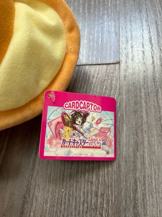 Muñeco peluche kero chan sakura de banpresto