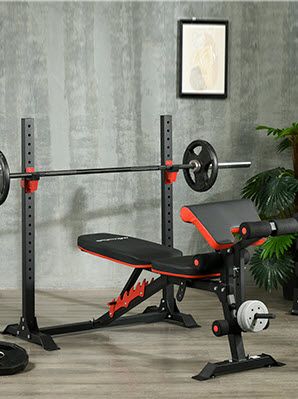 Banco de pesas multifuncional 150kg