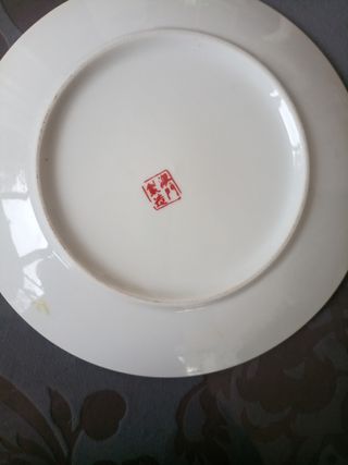 Plato de porcelana china de Macao.
