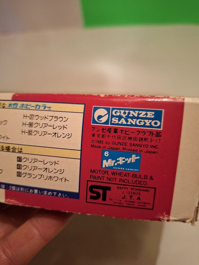 MAQUETA TRIUMPH MADE IN JAPAN AÑOS 70 80 NUEVA