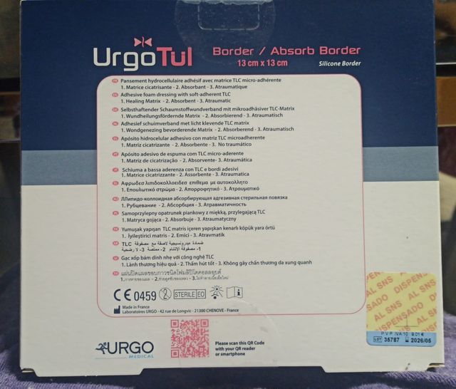 Urgo Tul Border, 5 unità